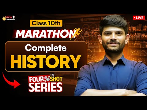 Complete History Marathon Class 10 | Four Shot Series | IMP Topics and Questions #marathon2026