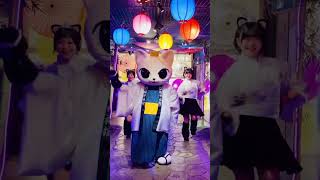 【👻たまパレ！おどってみた🎵】