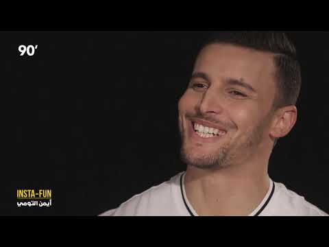 90 Minutes S02 Ep23 - Insta-Fun - Aymen Toumi