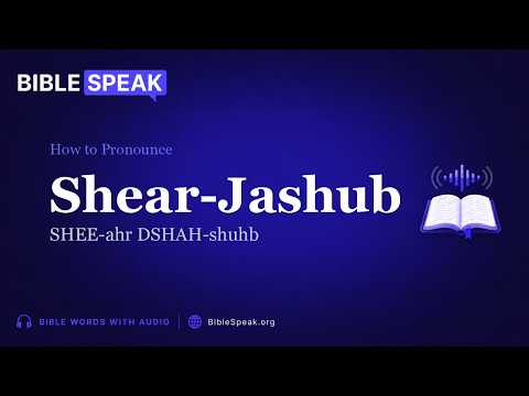 How to Pronounce Shear-Jashub video thumbnail