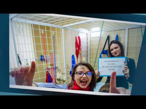 Челюстной лицевой сустав Повреждения мениска коленного сустава