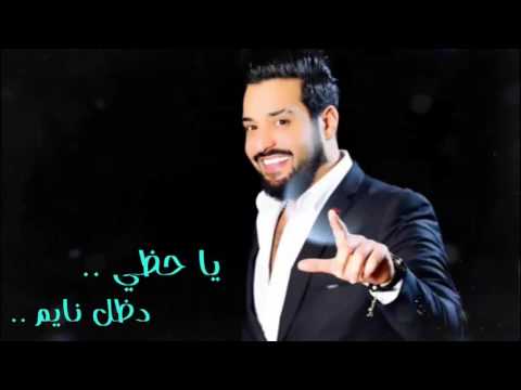 {Ya 7Athe} {Ya 7Athe} Best Songs