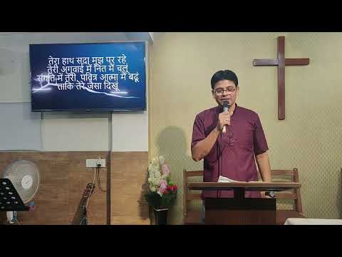 PAVITRA MUJHE BANADE PRABHU | HINDI CHRISTIAN SONG | YASHVIR SINGH