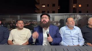 שידור חי - הרה"ג רבי יואל משה פינטו שליט״א