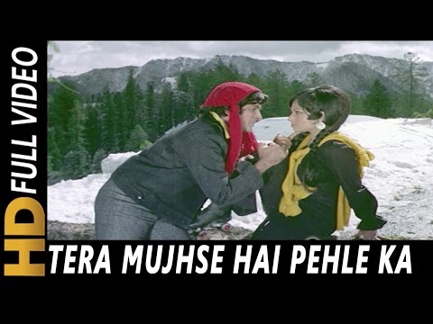 Tera Mujhse Hai Pehle Ka Naata Koi | Kishore Kumar | Aa Gale Lag Jaa 1973 Songs
