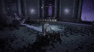 [実況無し]離珠のまったりリングPart.30[ELDEN RING]
