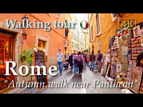 Rome | Autumn walk near Pantheon, Italy【Walking Tour】4K60