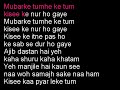 Ajeeb Dastan Hai Yeh Hindi Karaoke With Lyrics