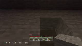 ［Minecraft]建国したから国つくるpart 1