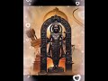 ರಾಮ ತಾರಕ ಮಂತ್ರ 108 ಬಾರಿ Rama Taraka Mantra 108 Times