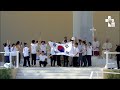 Anúncio Da JMJ Seoul 2027