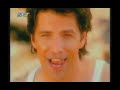 Sakis Rouvas - Shake it