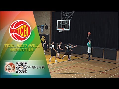 LTC vs Scaary | Sunday Vip 楼花 - Tcbl 2017 Fall | Week7