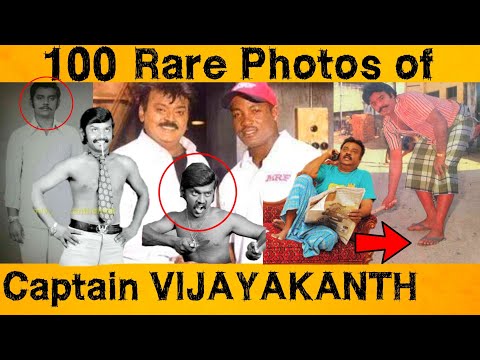 கேப்டன் விஜயகாந்தின் 100 அரிய புகைப்படங்கள்🟥🟨⬛100 Rare Photos of Captain VIJAYAKANTH | 2MM