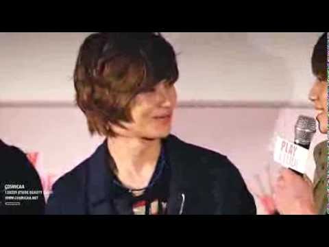 120229 Etude Beauty Class - Taemin