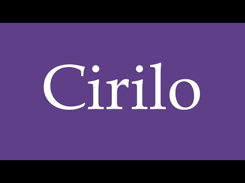 How To Pronounce ''Cirilo'' (Cyril) Correctly in Spanish