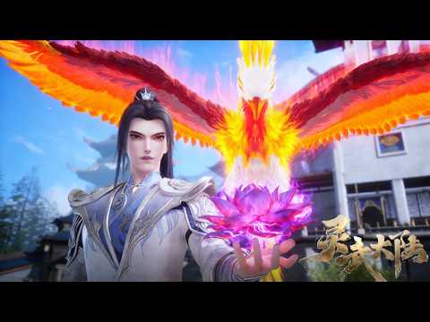 ⚡EP81-120 辰天反出天宗启复仇，觉醒血脉闯秘境，万灵之体震九天！# 灵武大陆【Spiritual Martial Continent】