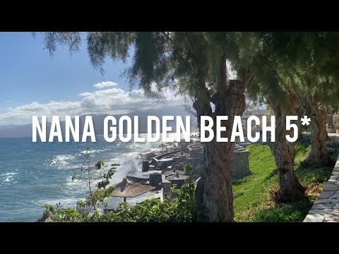 Greece 2023. Nana Golden Beach 5* - family resort with aquapark