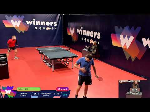 WINners Cup Table 5 16.12.2020 Gnatiuk Andrei - Chernyshov Dmitrii