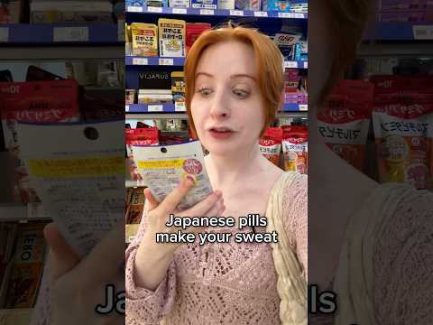 Japanese pill makes sweat smell like ROSES??