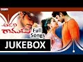 Adavi Ramudu అడవి రాముడు Telugu Movie Songs Jukebox Prabhas Aarthi Agarwal
