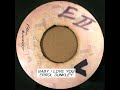 Errol Dunkley - Baby I Love You (Oh Wee Baby) (1970 age19)