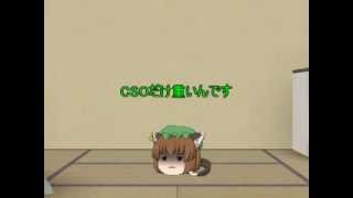 なおりました！