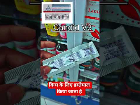 Candid V3 use for...?#shortvideos #viralvideo #candid #tablet #night #medicine #care #line #channel