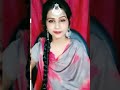IMO Video Tango Live Hot