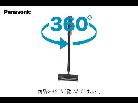 パワーコードレス掃除機 Panasonic MC-SBU820J-W