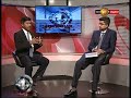 biz1st-infocus-tv1-07-08-2018