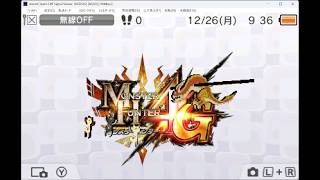 MH4Gテスト