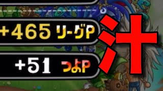 【城ドラ】お汁ジョボジョボ～ｗｗｗ【西木野】