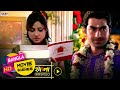 বিয়ে তে এ কি Confusion Jeet Priyanka Bangla Movie Scene হেসে গড়�