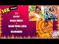 Naaka Mukka X Maari X Maamadura Badass Mix
