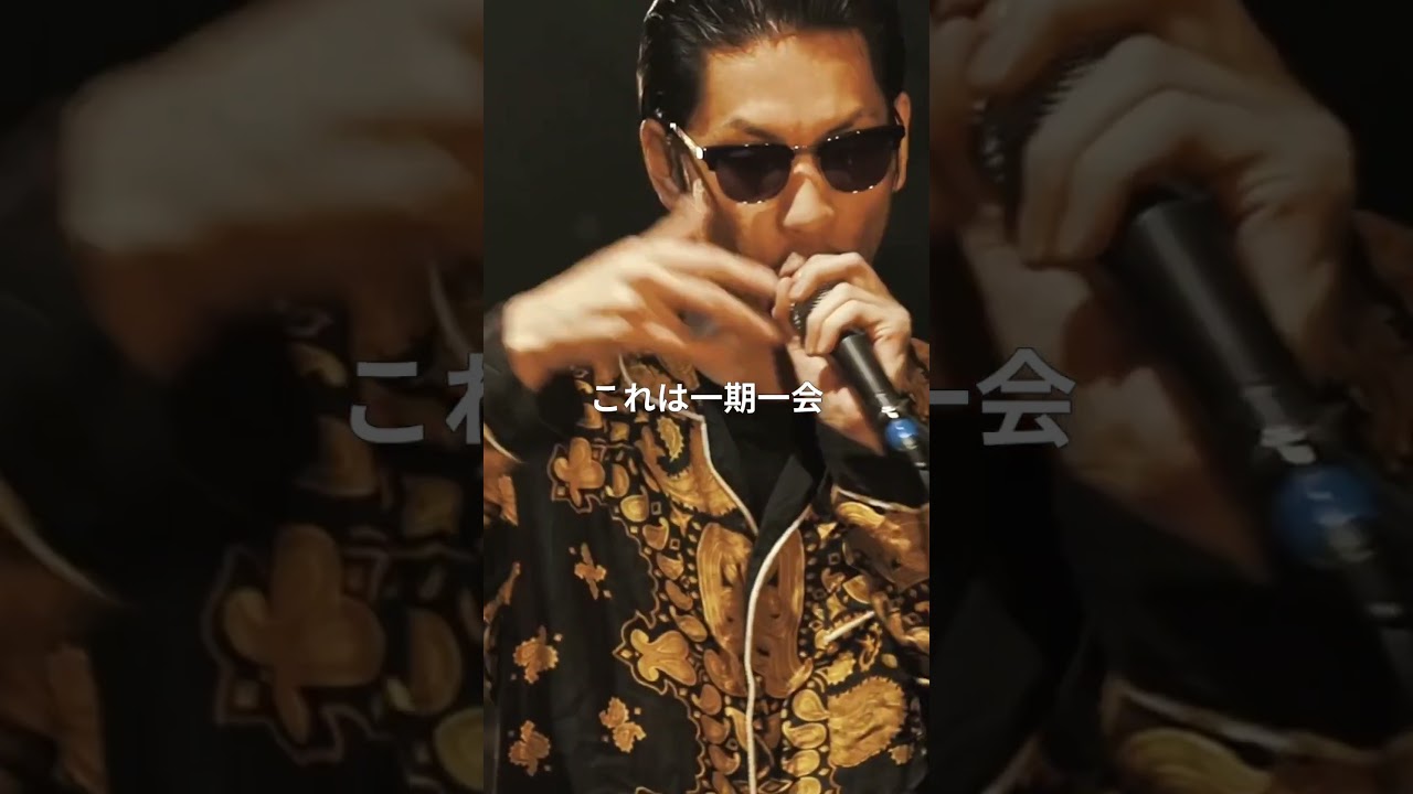 『言われる筋合いはない』呂布カルマ vs CHEHON #shorts #ショート