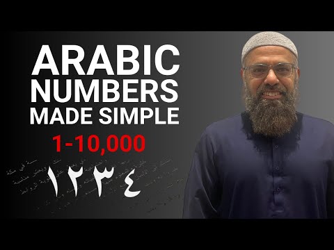 Learn to Use Arabic Numbers in Sentences Correctly (1-10,000)