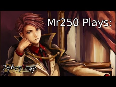 Umineko Blind LP Pt.201