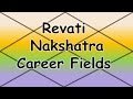 Revati Nakshatra Career/Professions (Vedic Astrology) Revati Nakshatra Career/Professions (Vedic Astrology)