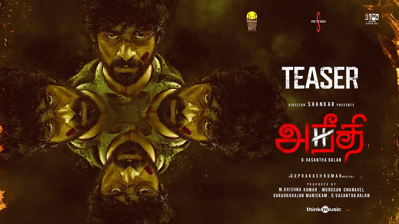 AneethiÂ Teaser
