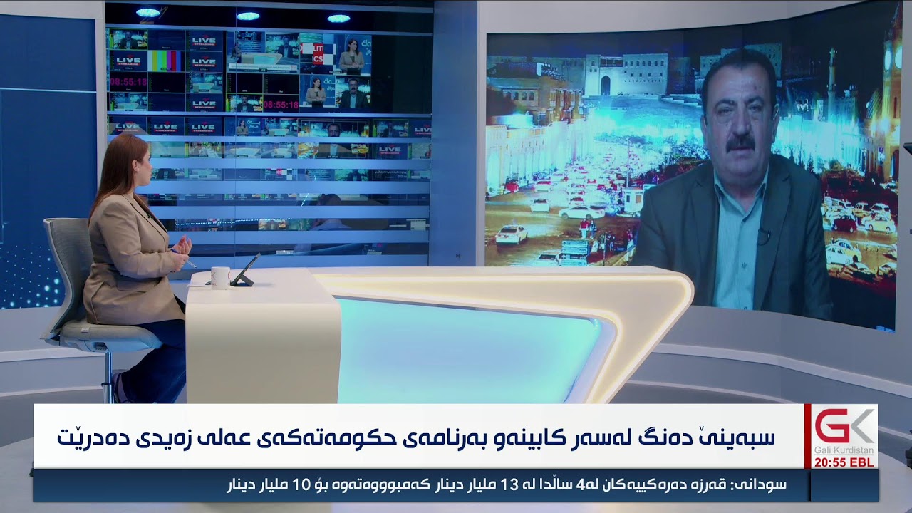 ڤیدیۆ | راستەوخۆ.. وردەكاریی متمانە بەخشین بەكابینەی حكومەتەكەی عەلی زەیدی