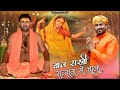 चाल सखी सत्संग में चाला Chal Sakhi Satsang Me Chala Krishan Sa