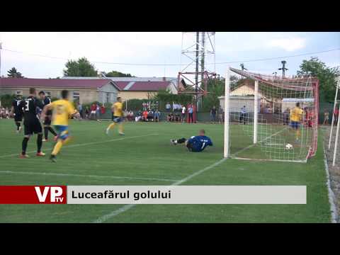 Luceafărul golului