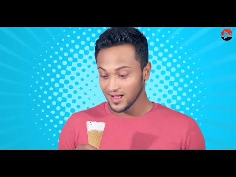 Polar Ice Cream 🙄 Funny Bangla TV Commercial with  Shakib al Hasan ♻ Famous Old Commercials 😆