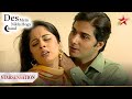Will Parminder Accept Her Love For Dev Des Mein Nikla Hoga Chand
