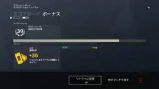あけみん のライブ配信