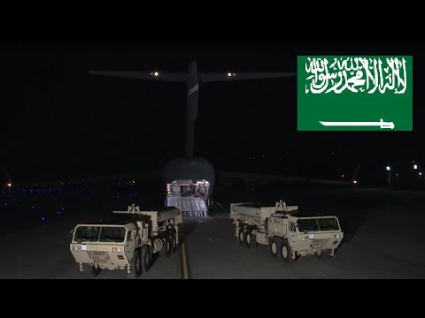 شاهد وصول الدفعة الاولى لصواريخ ثاد الامريكية إلى السعودية