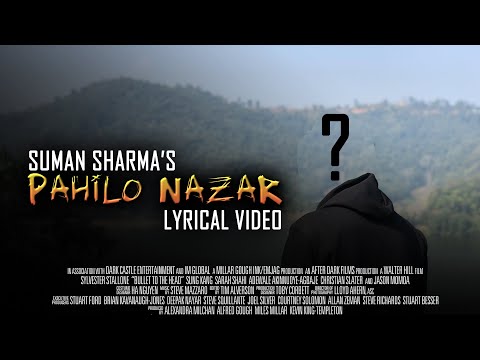 Pahilo Nazar - Romantic Nepali Song by Lekali Band | Pahilo Nazar - Lyrics