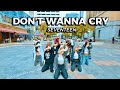 [KPOP IN PUBLIC CHALLENGE] SEVENTEEN(세븐틴) - 울고 싶지 않아 (Don't Wanna Cry) Dance Cover by Play Dance