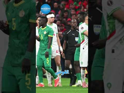 عاجل هدا هو سبب الشخص لي تسبب في الروينة ليوقعات في مباراة المغرب والسنغال